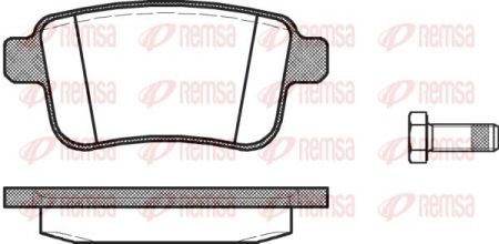 ΔΙΣΚΟΦΡΕΝΑ REMSA MERCEDES CITAN RENAULT KANGOO ΟΠΙΣΘΙΟ 24692