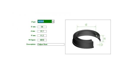 ΚΑΛΥΜΜΑ ΔΑΓΚΑΝΑΣ 48αρα 54mmx37.7x11.2