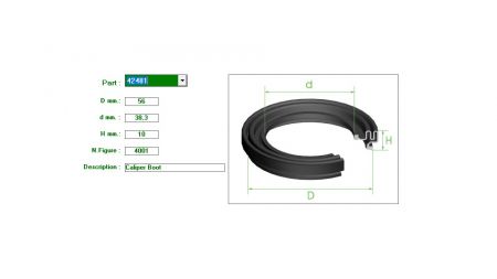 ΚΑΛΥΜΜΑ ΔΑΓΚΑΝΑΣ 48αρα 56mmx38.3x10